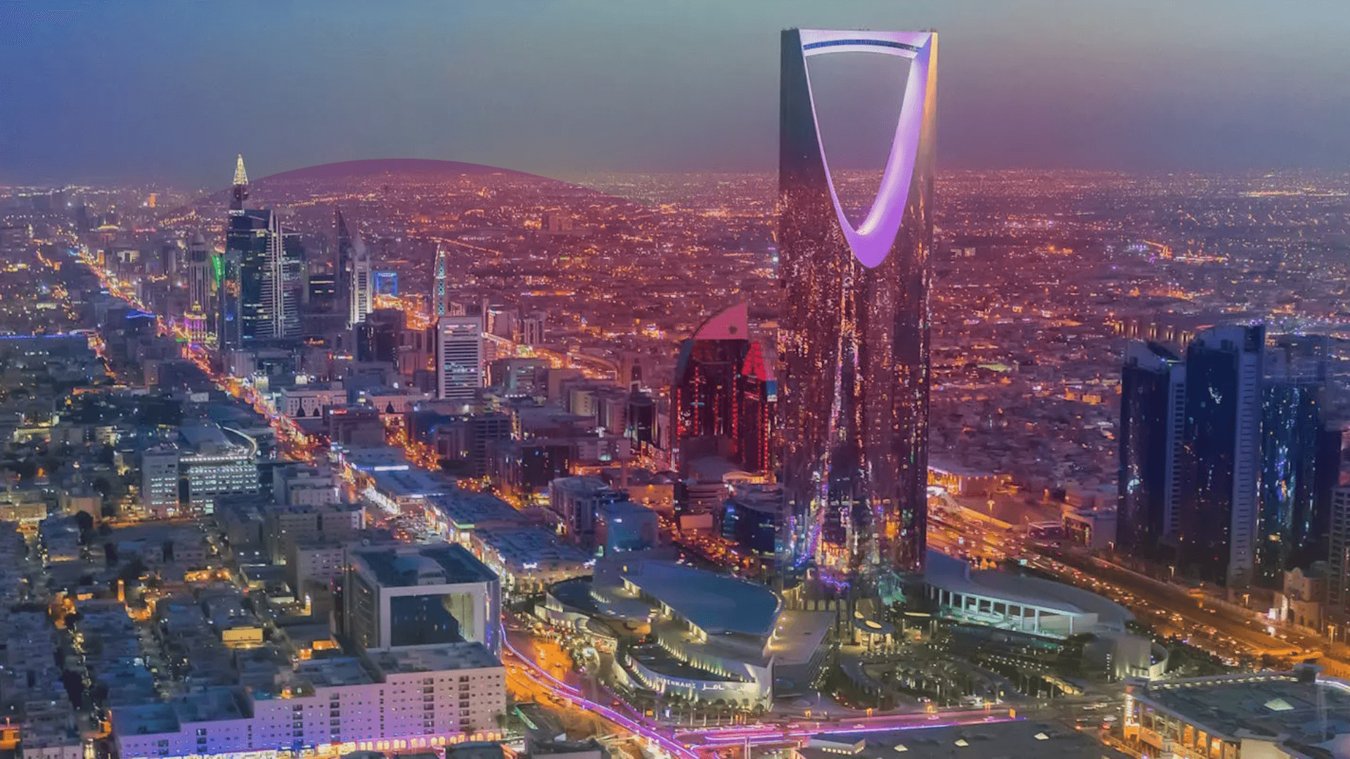 The Startup Ecosystem in Saudi Arabia: What to Know in 2025